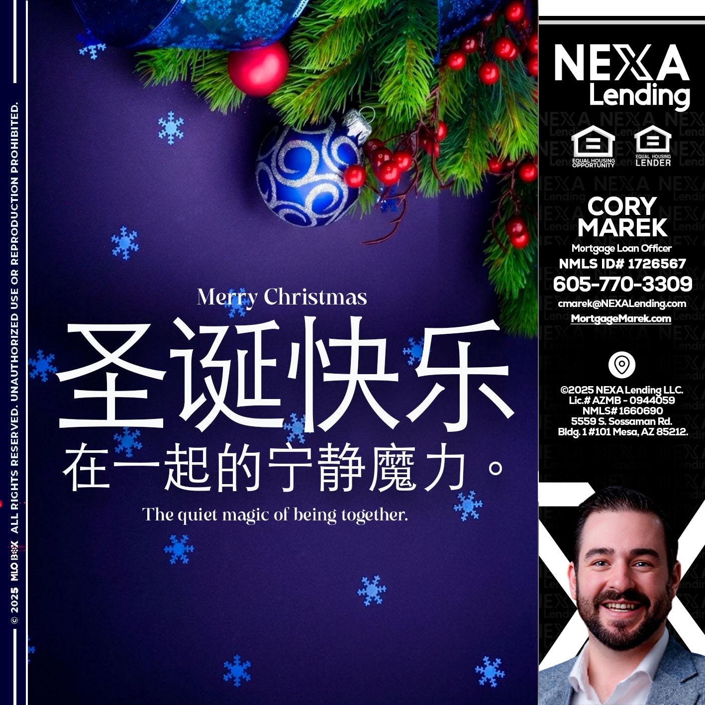 圣诞快乐 在一起的宁静魔力。 - Cory Marek -Mortgage Loan Officer